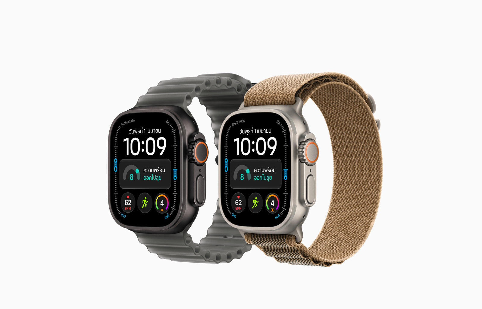 ภาพจาก Apple: Apple Watch Ultra 4 สีดำและไทเทเนียมธรรมชาติ พร้อมสายสองแบบ